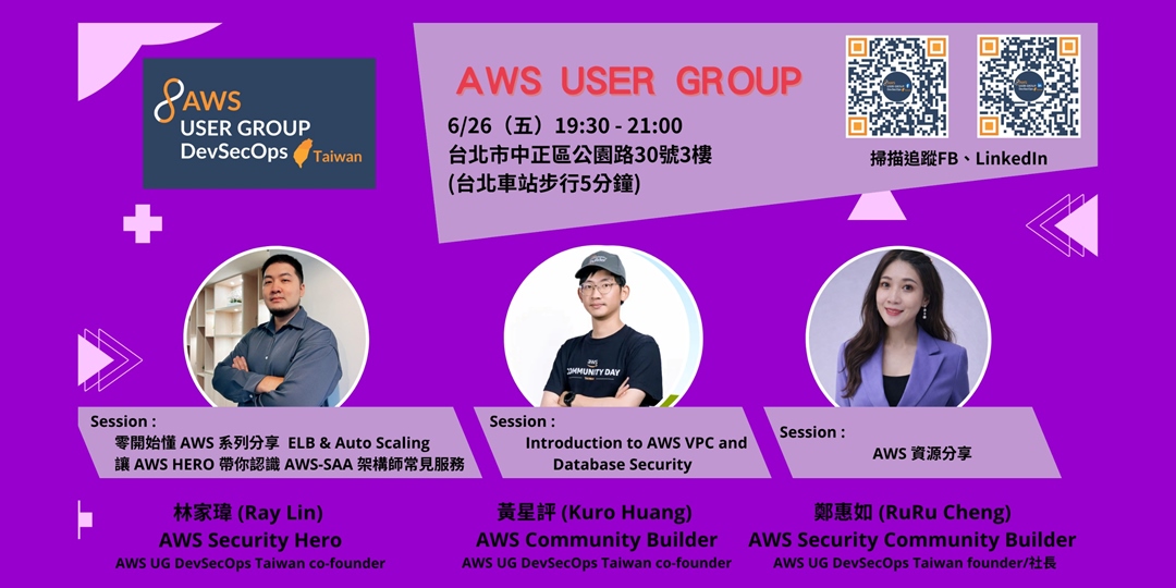 event-banner