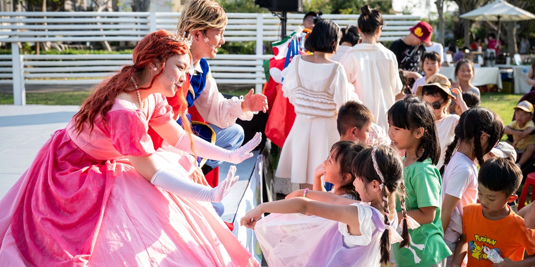 event-banner