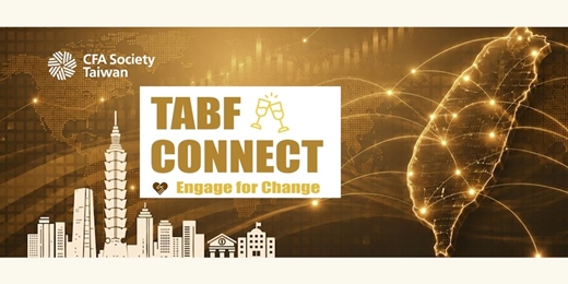 event-banner-TABF Connect 國際金融沙龍小聚– Asset Management Salon & Networking Evening