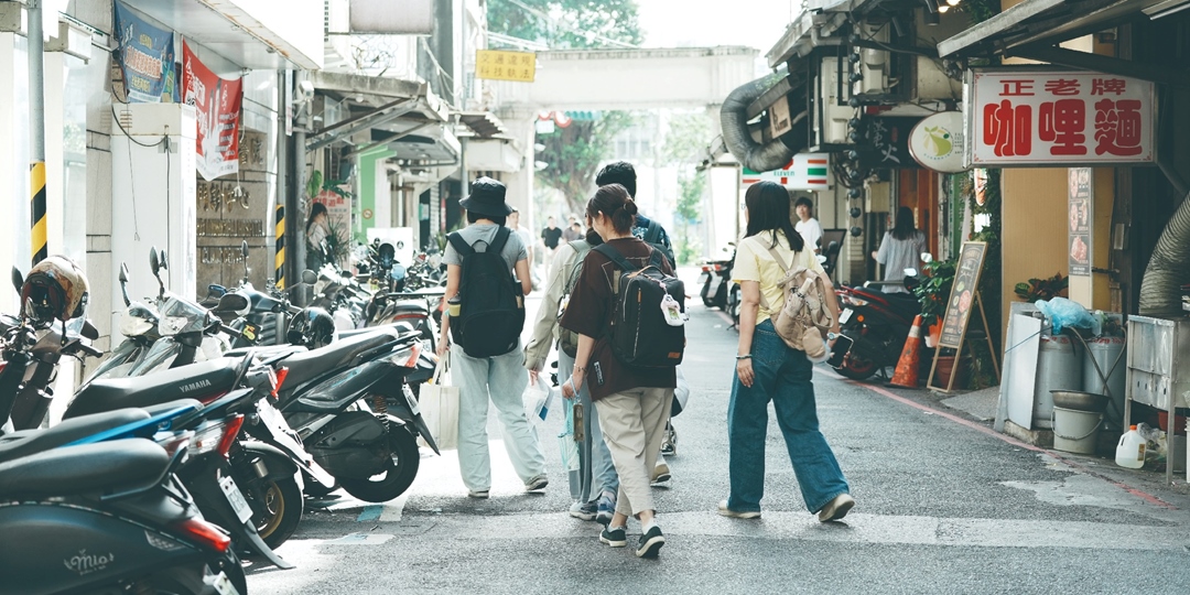 event-banner
