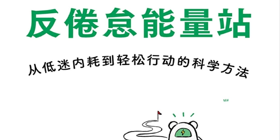 event-banner