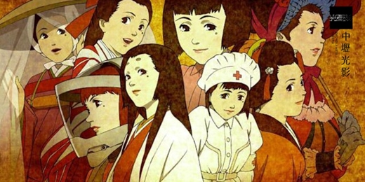 event-banner-【登入二次元】07/19 千年女優 Millennium Actress