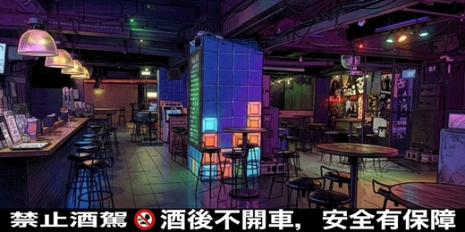 event-banner-《CHROMA DRIFT 》異常事件簿~YATAZ主題應援活動