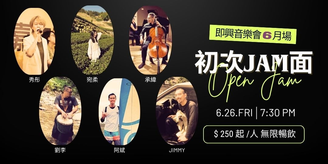 event-banner