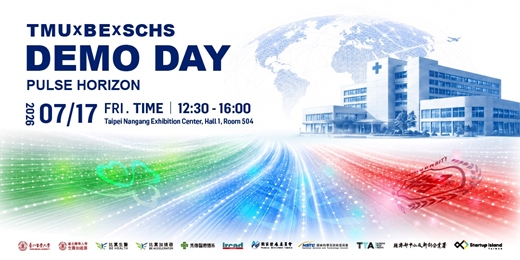 event-banner-TMUｘBEｘSCHS Demoday：PULSE HORIZON