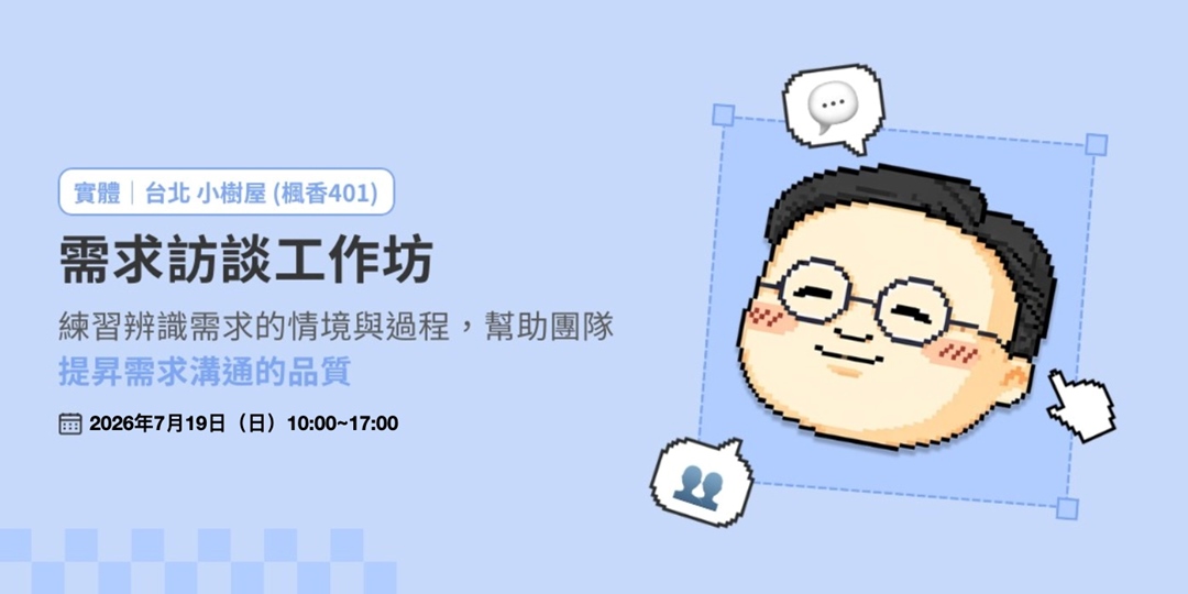 event-banner