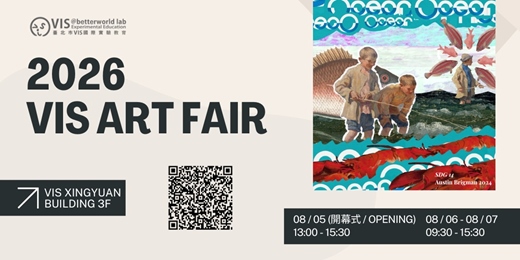 event-banner-2026 VIS ART FAIR