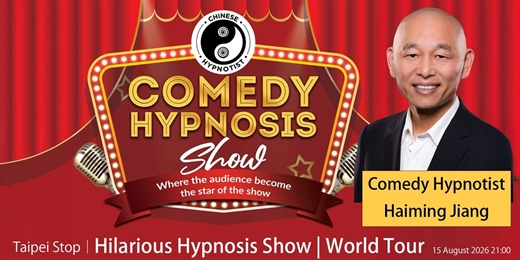 event-banner-Hilarious Comedy Hypnosis Show in Taipei: Fun for All Ages!