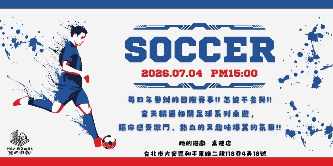 event-banner