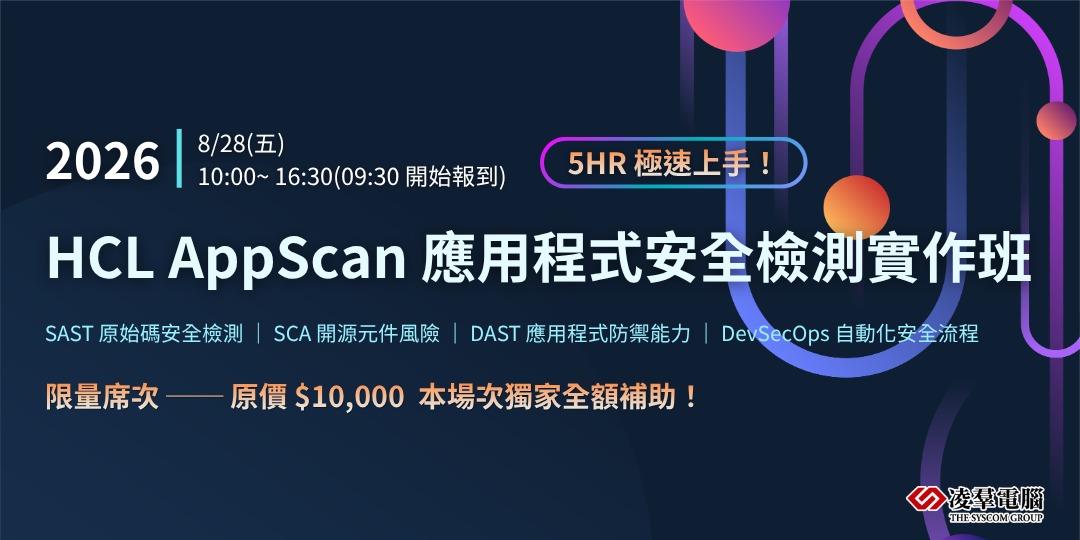 event-banner