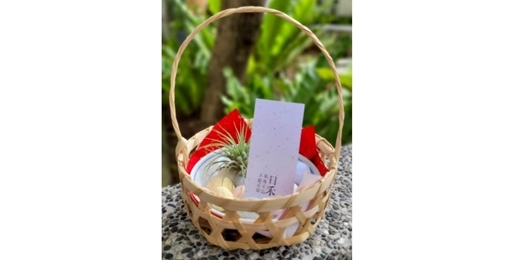 event-banner-藝入新厝〈一碗圓滿〉