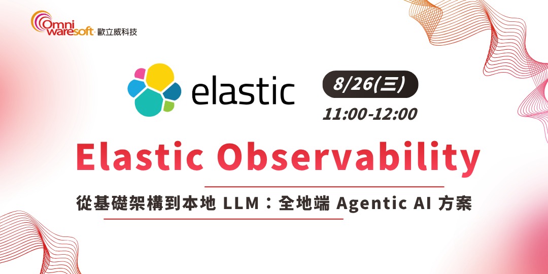 event-banner