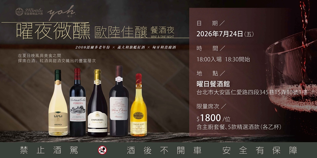 event-banner