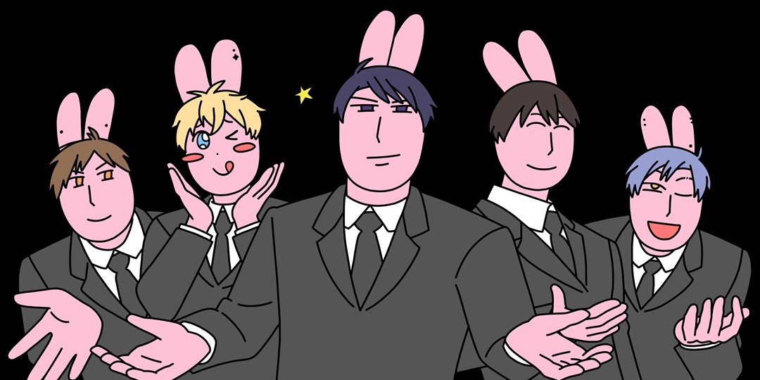 event-banner
