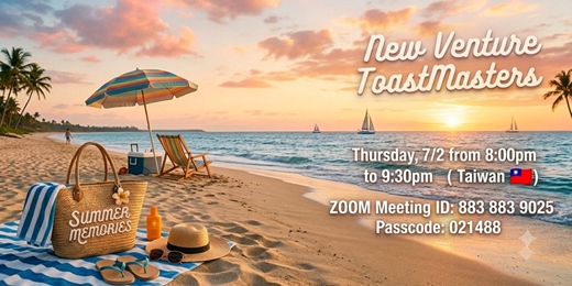 event-banner-ZOOM ~Summer Memories