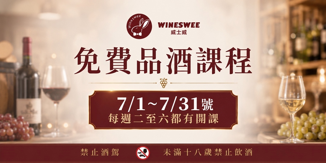 event-banner