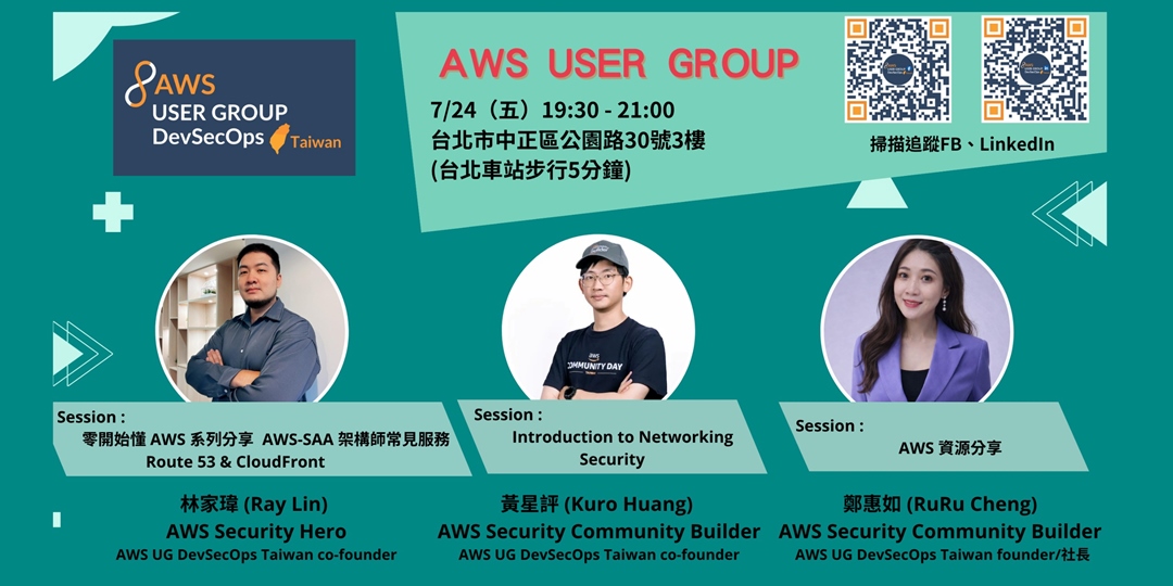 event-banner