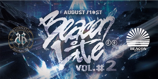 event-banner-BEACON LITE Vol.2｜國際 Lite Feet 街舞文化交流賽事