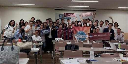 event-banner-【7/3 英文口說】Legacy Toastmasters Regular Meeting - Osaka TMC Culture Exchange Trip sharing