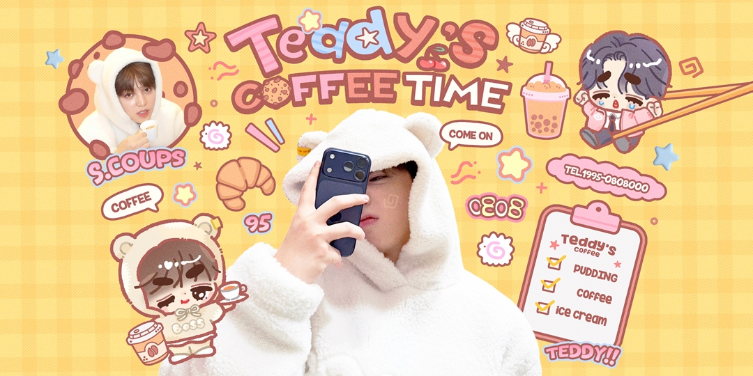 event-banner