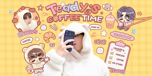 event-banner-Teddy’s Coffee Time