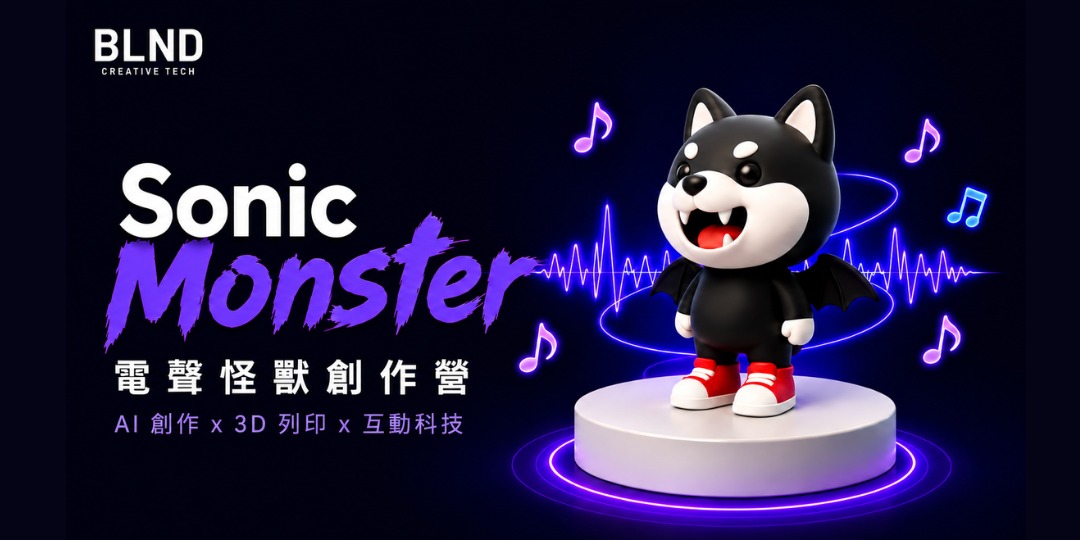 event-banner