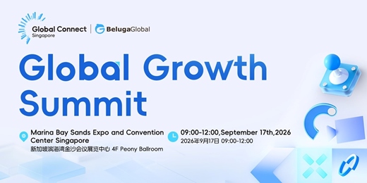 event-banner-Global Growth Summit