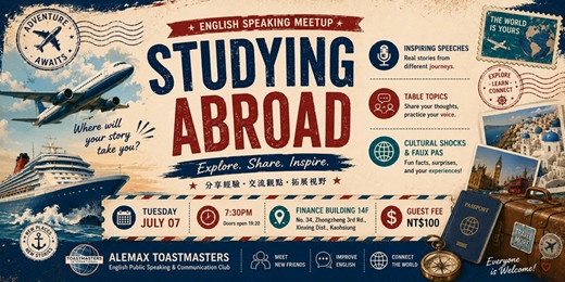 event-banner-週二限定|開口說英語×交朋友|July|Toastmasters 英文例會