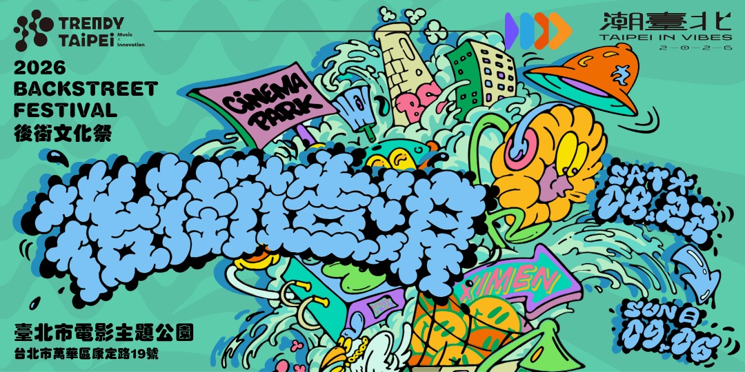 event-banner