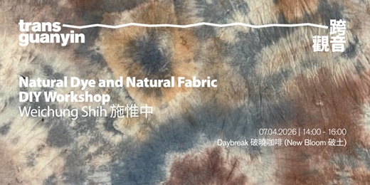 event-banner-Natural Dye and Natural Fabric DIY Workshop