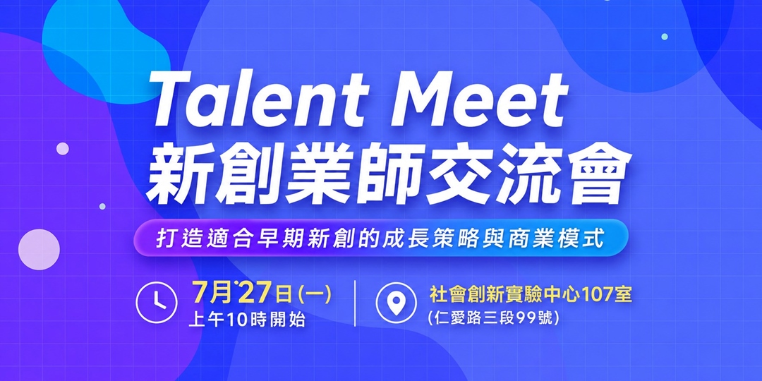 event-banner