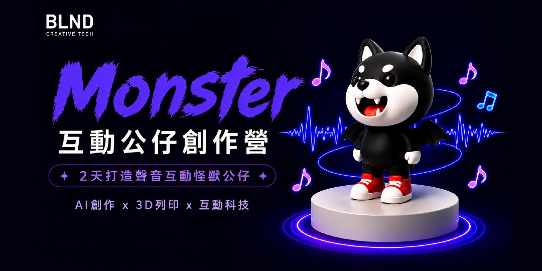 event-banner