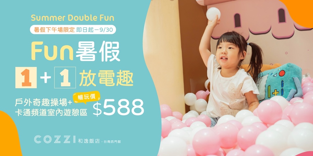 event-banner