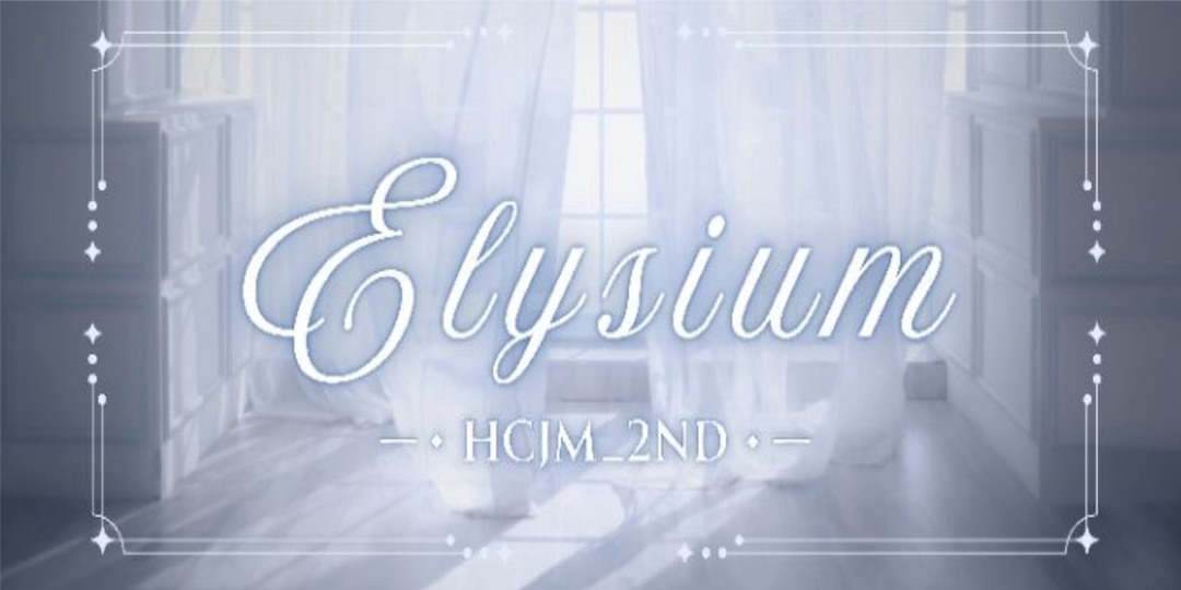 event-banner