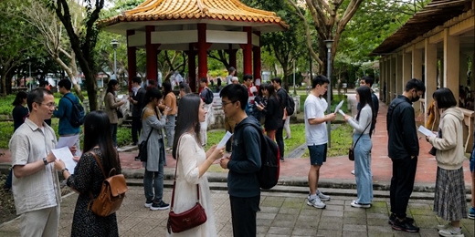 event-banner-免費公園相親