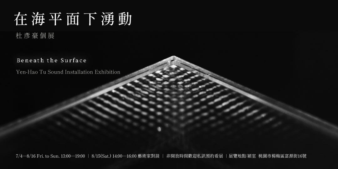 event-banner
