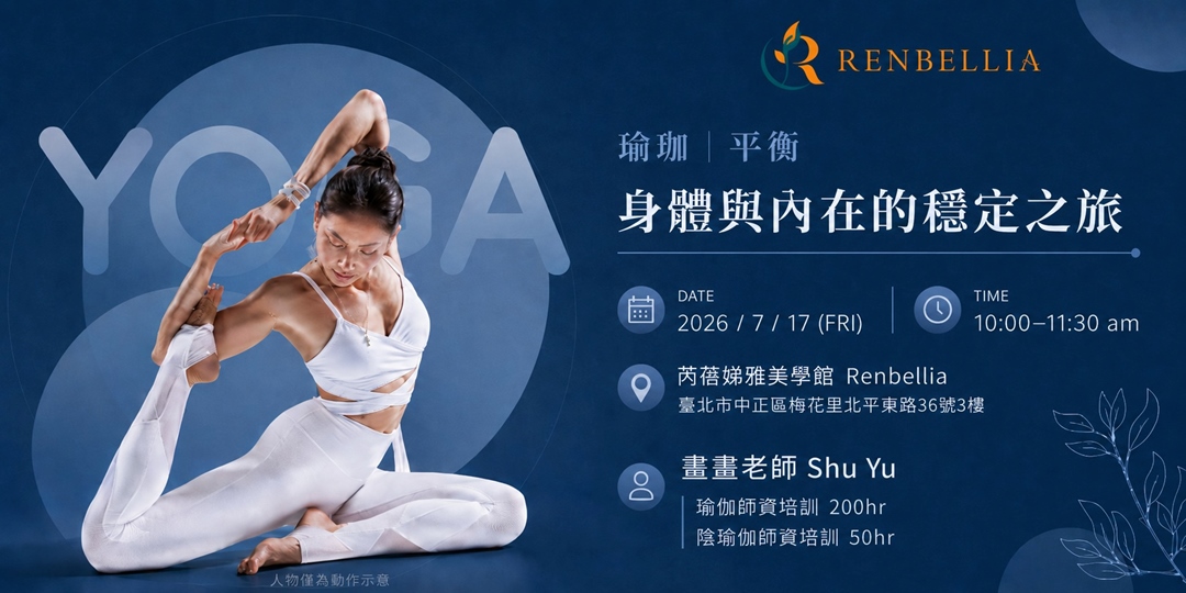 event-banner