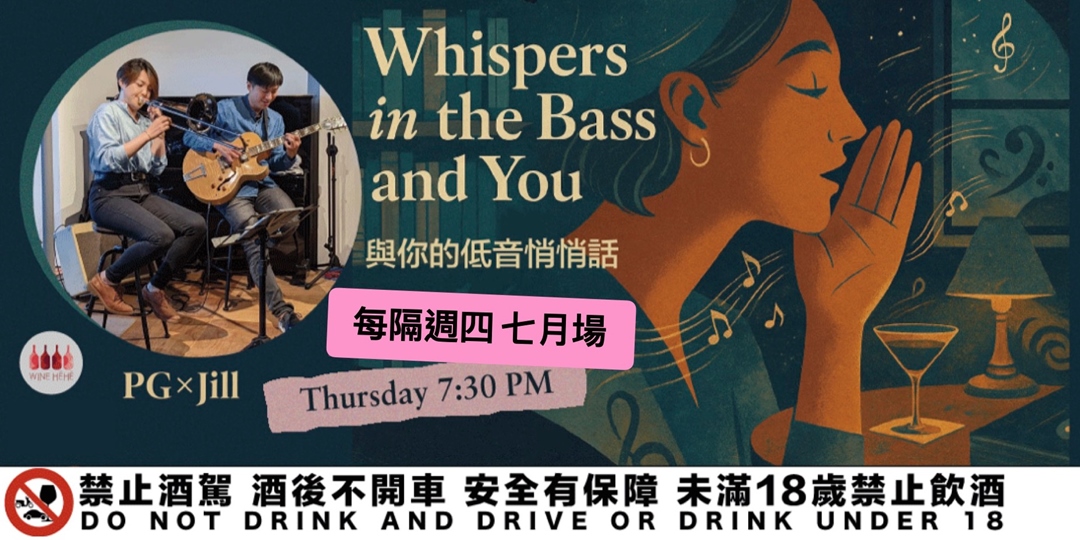 event-banner