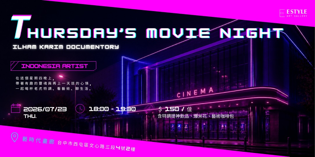 event-banner