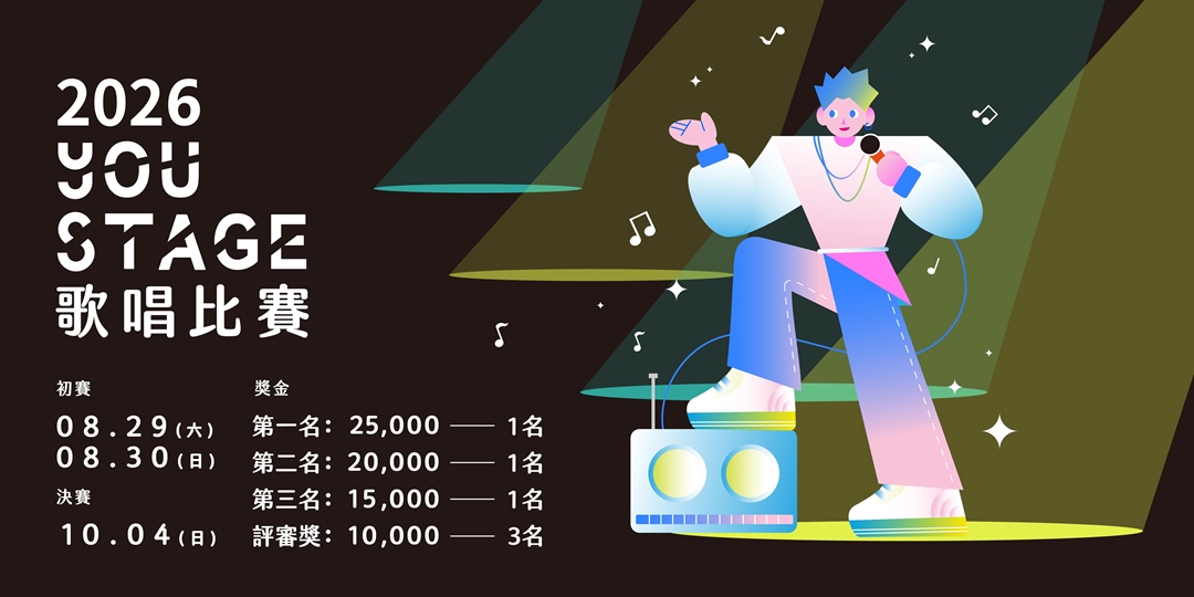 event-banner
