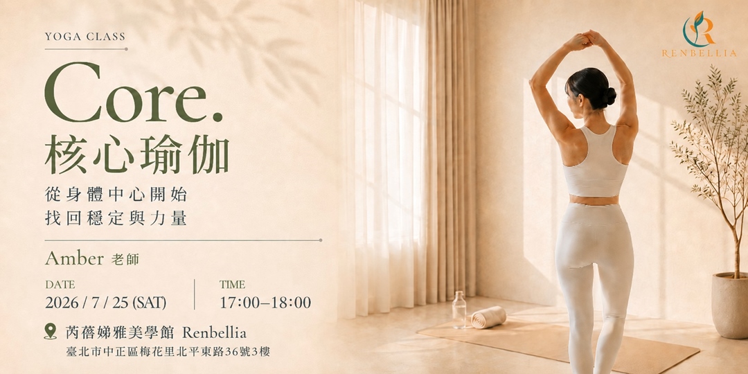 event-banner