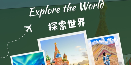 event-banner-俄羅斯西伯利亞旅遊分享