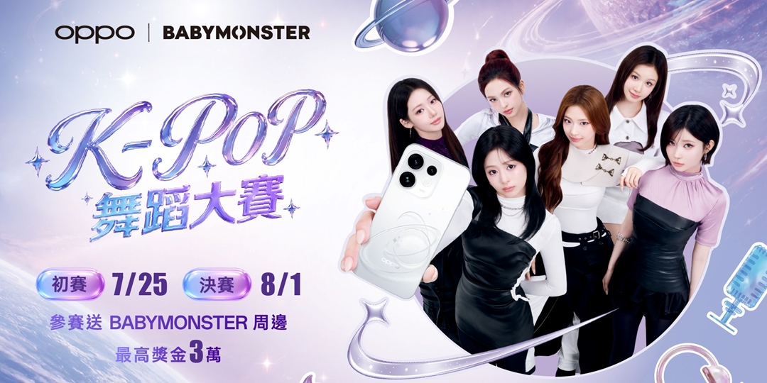 event-banner