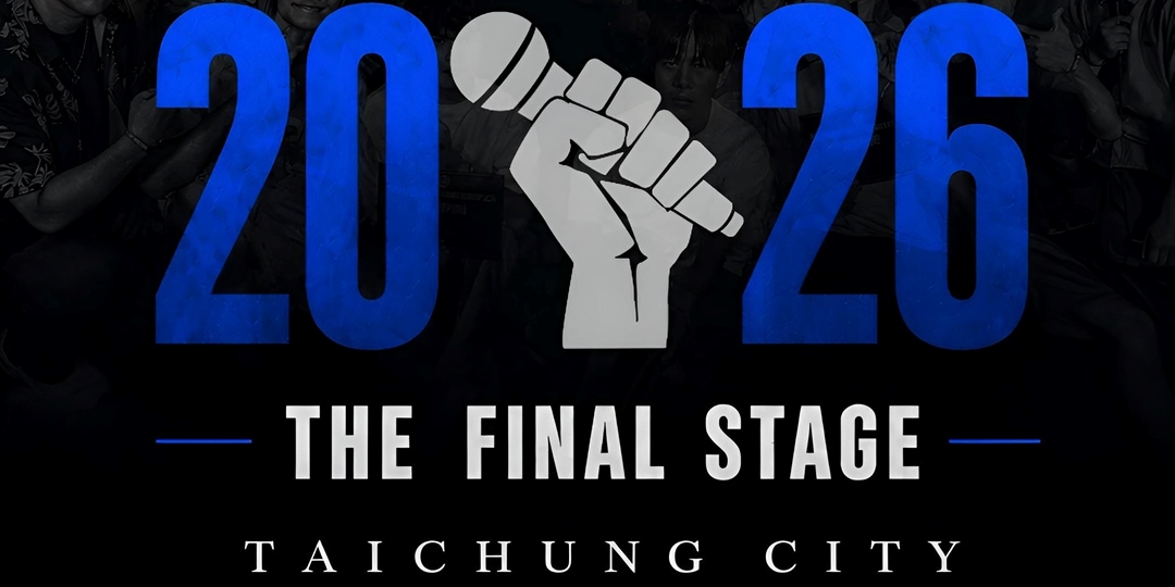 event-banner