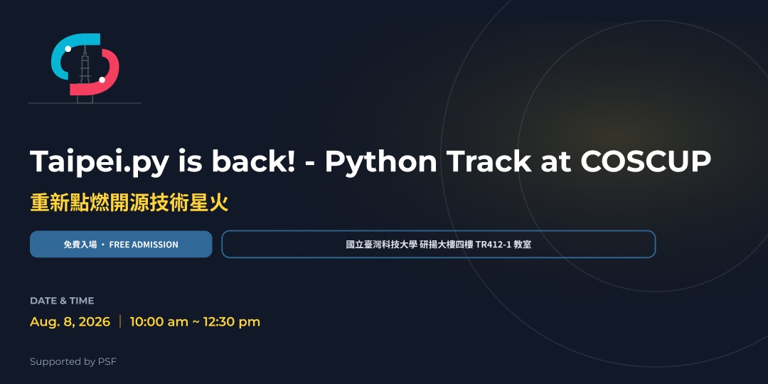 event-banner