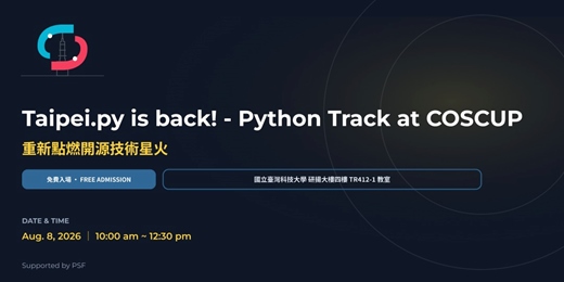 event-banner-Taipei.py is back! - Python Track at COSCUP