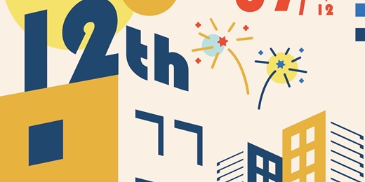 event-banner-2026 12th 台灣國際房地產博覽會