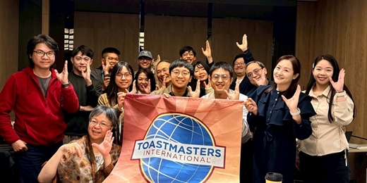 event-banner-景美英文演講學習(8/20)