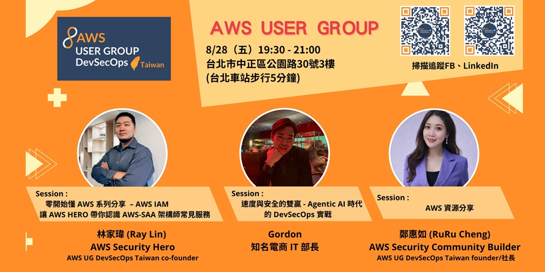 event-banner