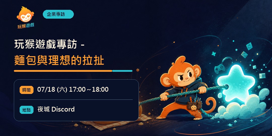 event-banner